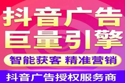 百度推广平台在餐饮行业的营销效果案例